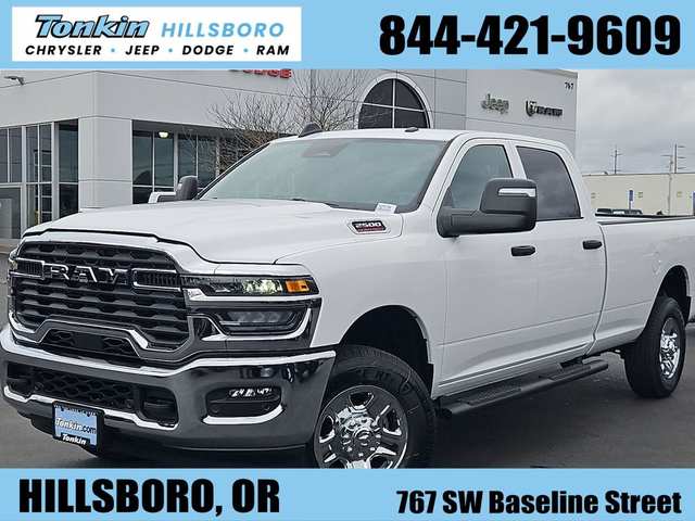 2026 Ram 2500 Tradesman