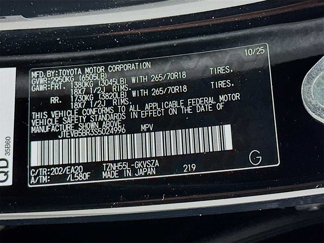 2025 Toyota 4Runner I-Force Max TRD Off Road Premium - Image 34