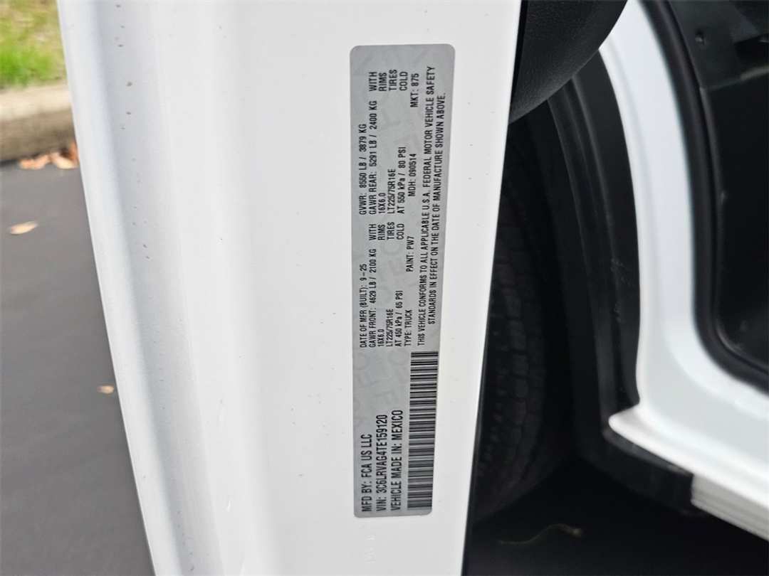 2026 Ram Promaster 1500 Low Roof - Image 42