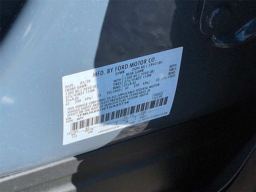 2026 Ford Explorer STLine - Image 36