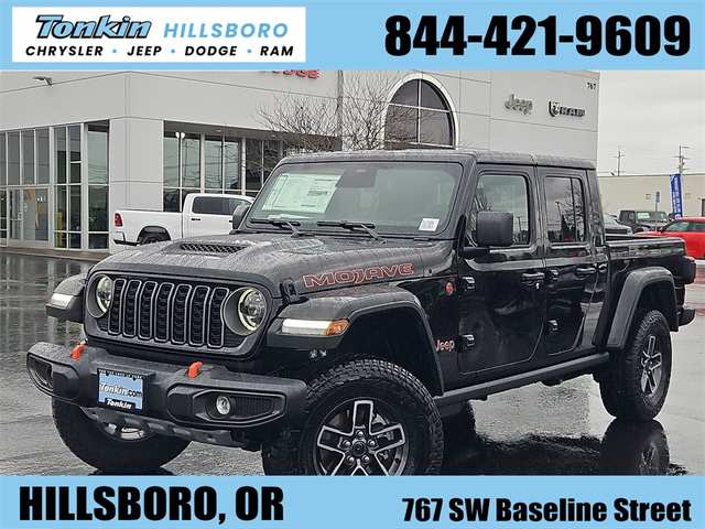 2026 Jeep Gladiator Mojave