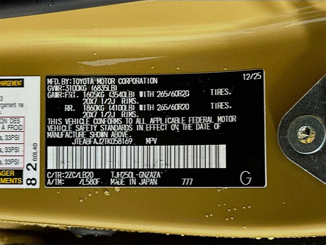 2026 Toyota Land Cruiser Base - Image 34