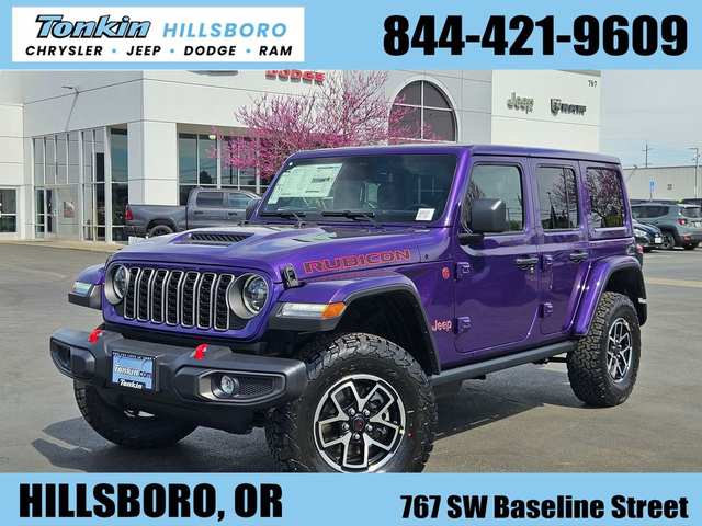 2026 Jeep Wrangler Rubicon