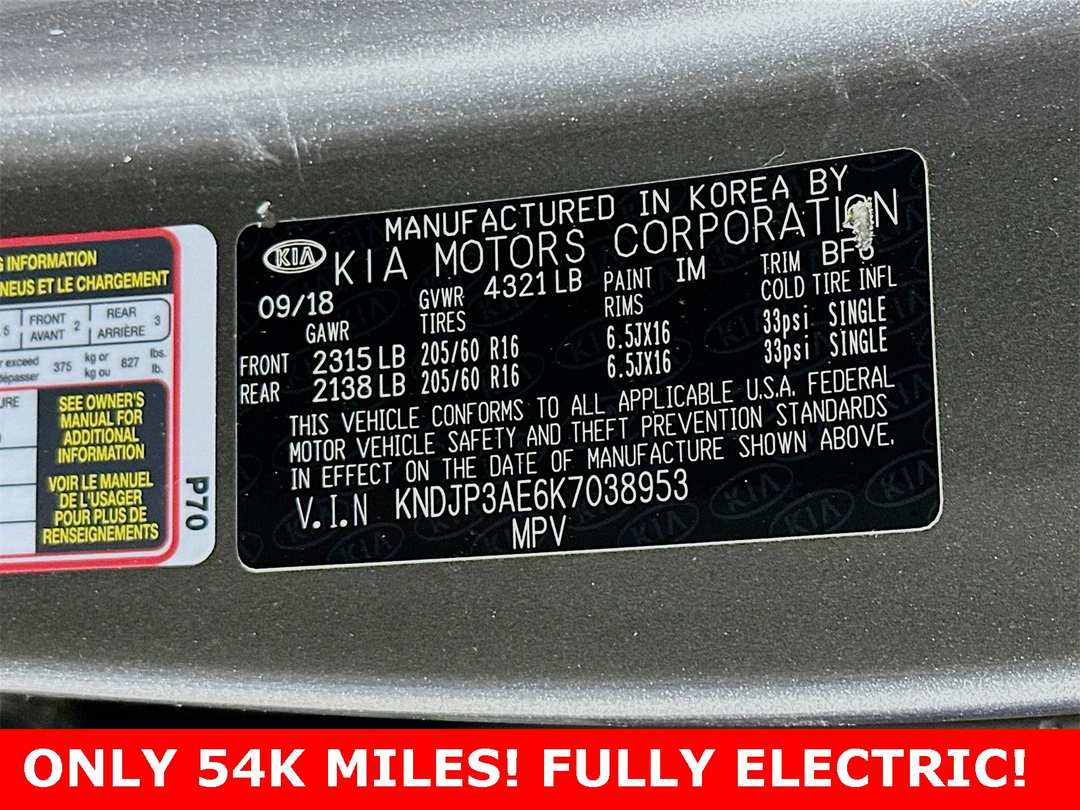 2019 Kia Soul Ev Base - Image 31