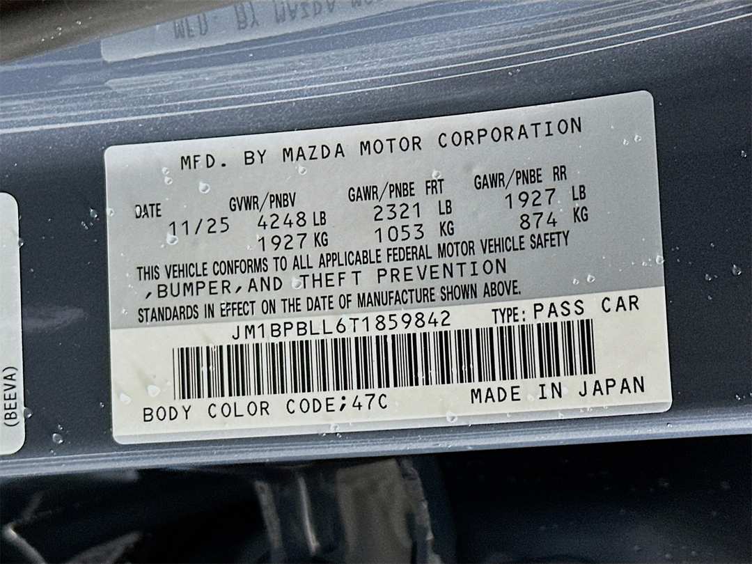 2026 MAZDA Mazda3 2.5 S Carbon Edition - Image 32