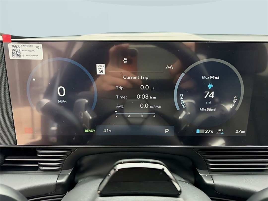 2026 Hyundai Ioniq 5 Limited - Image 21