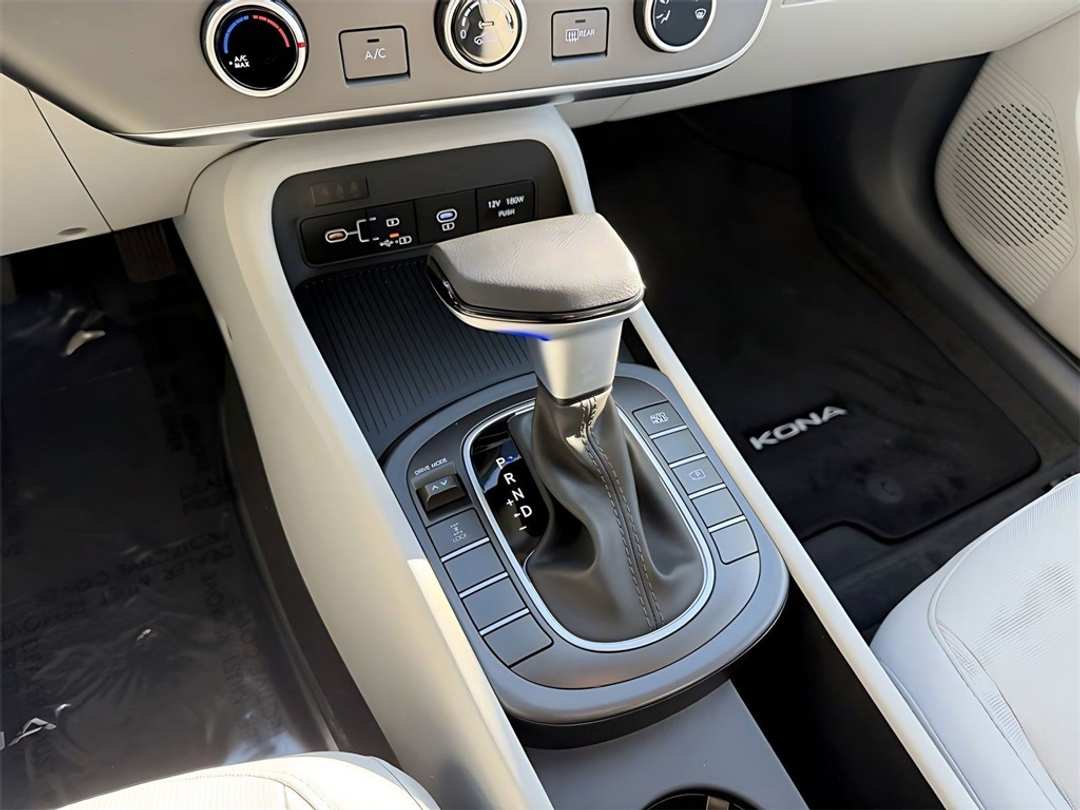 2026 Hyundai Kona SE - Image 26