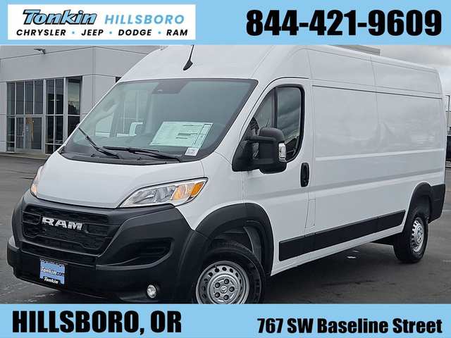 2026 Ram Promaster 2500 High Roof