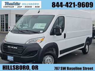 2026 Ram Promaster 2500 High Roof