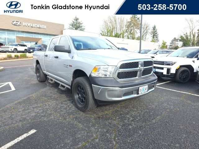 2017 Ram 1500 Tradesman