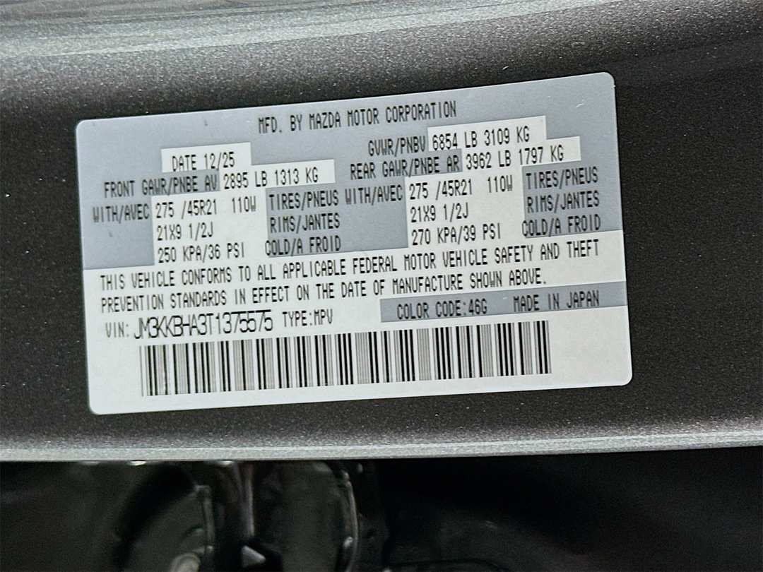 2026 MAZDA Cx-90 Phev Preferred - Image 33