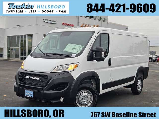 2026 Ram Promaster 1500 Low Roof