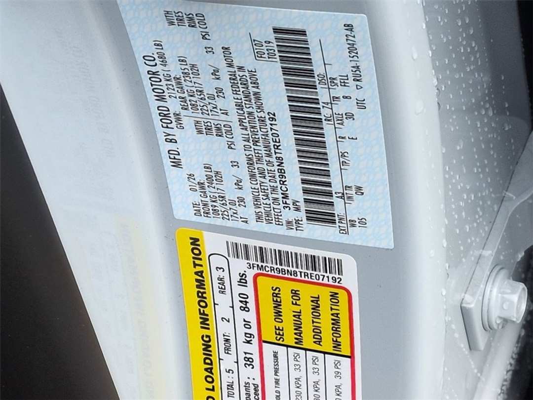 2026 Ford Bronco Sport Big Bend - Image 33