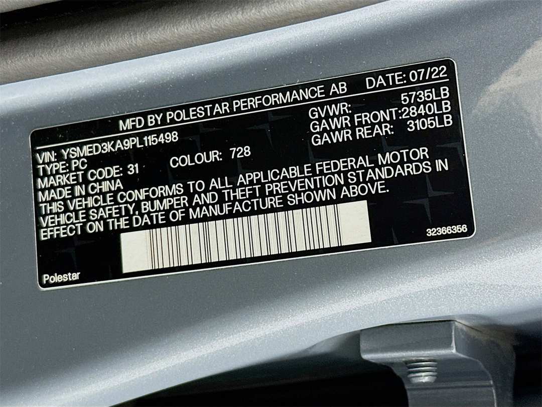 2023 Polestar 2 Long Range Dual Motor - Image 33