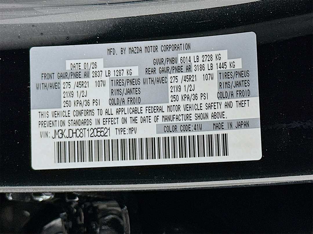 2026 MAZDA Cx-70 3.3 Turbo S Premium - Image 34