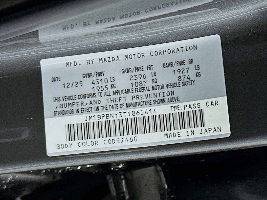 2026 MAZDA Mazda3 2.5 Turbo Premium Plus - Image 33