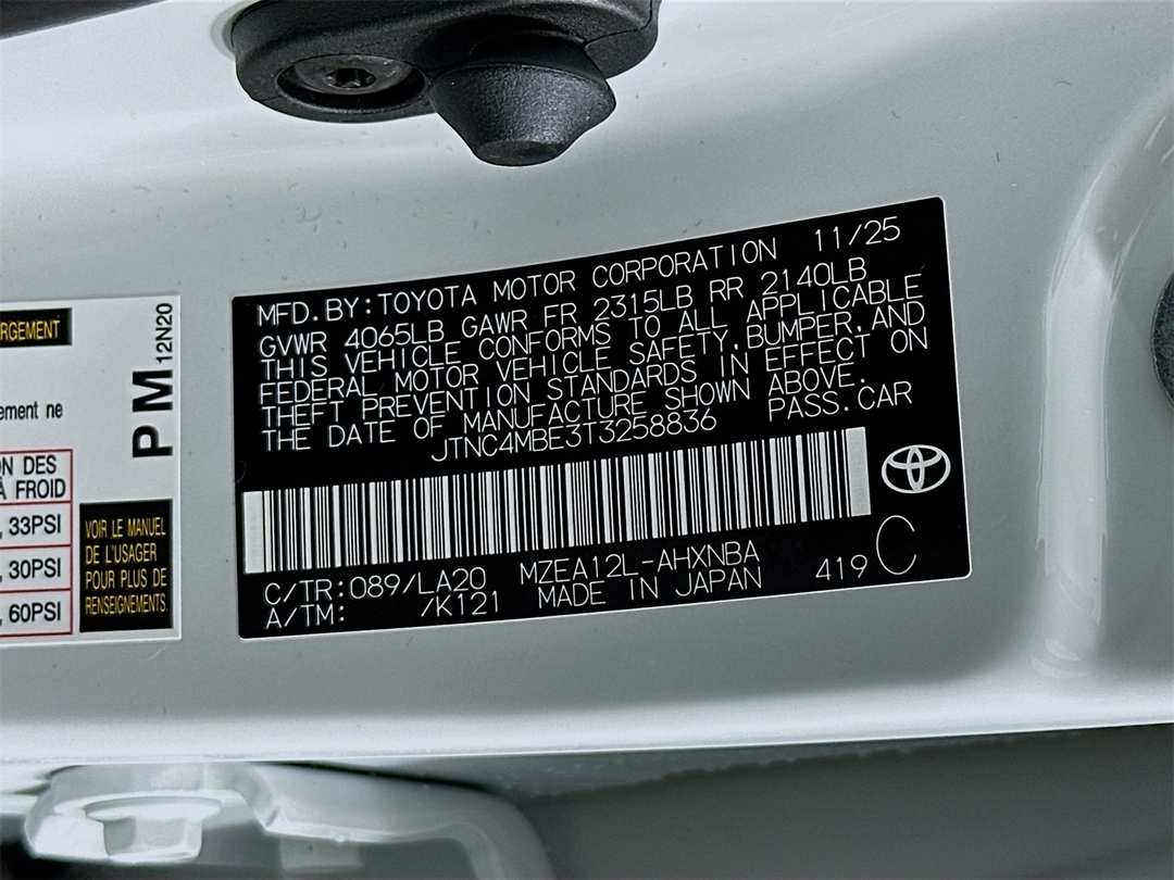 2026 Toyota Corolla XSE - Image 31