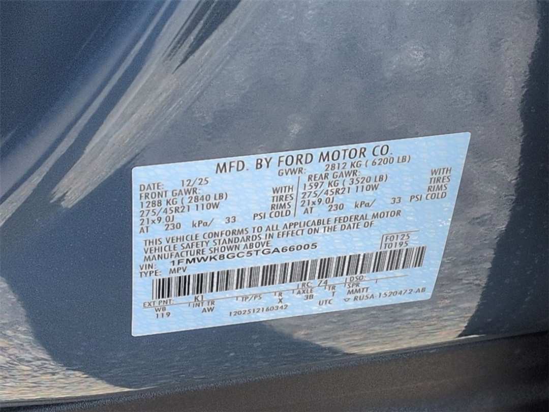 2026 Ford Explorer ST - Image 35