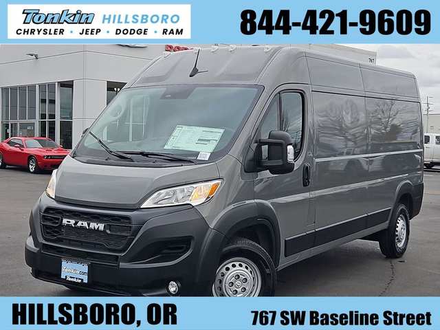 2026 Ram Promaster 2500 High Roof