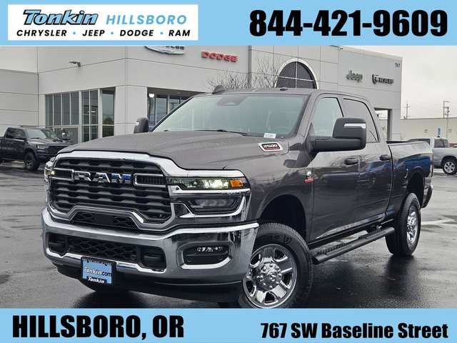 2026 Ram 2500 Tradesman