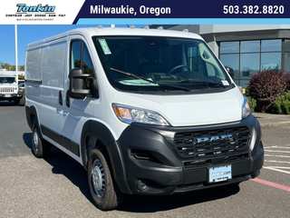 2026 Ram Promaster 1500 Low Roof