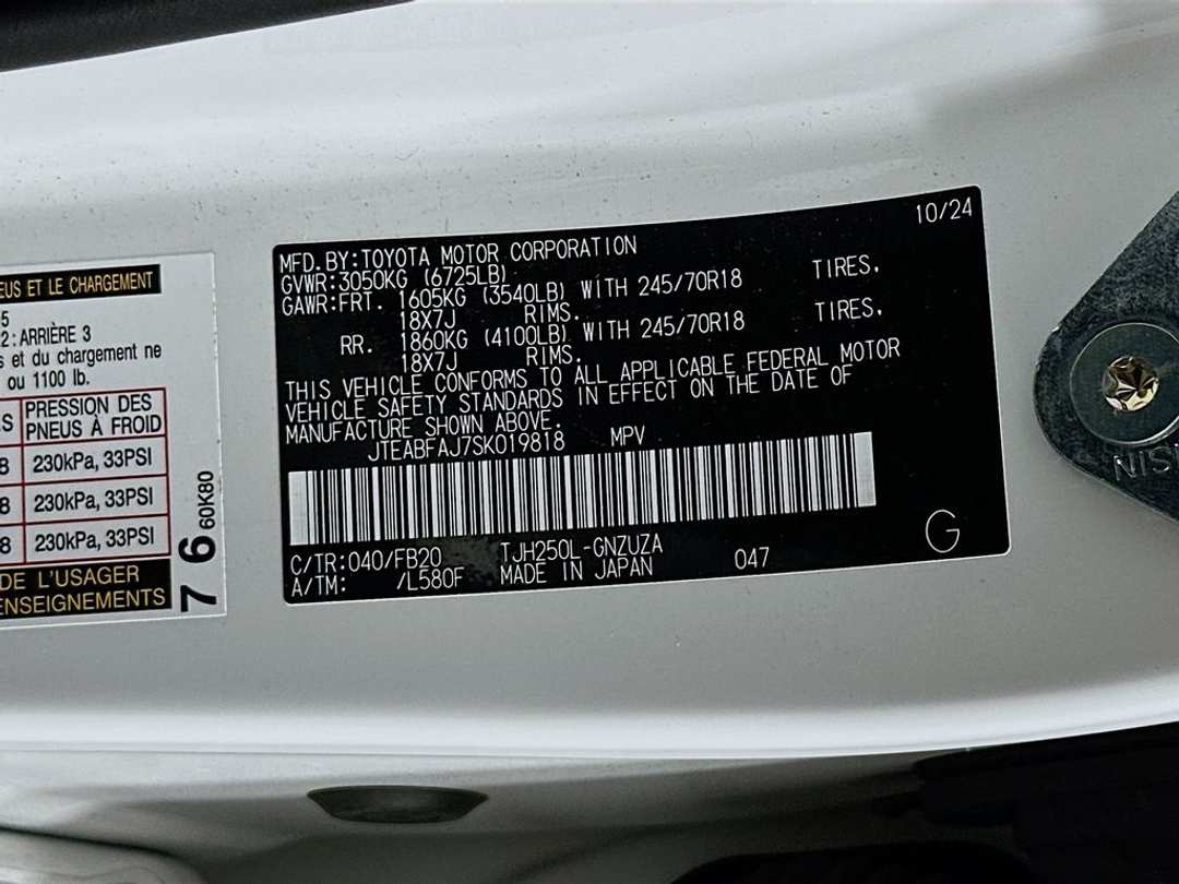 2025 Toyota Land Cruiser Base - Image 33