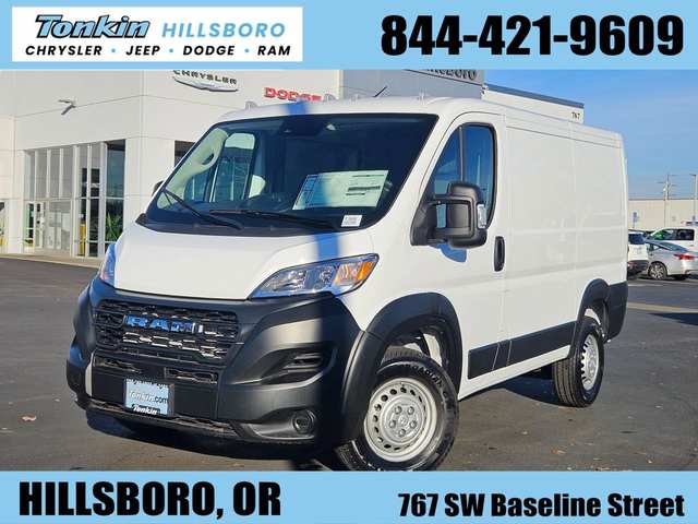 2026 Ram Promaster 1500 Low Roof