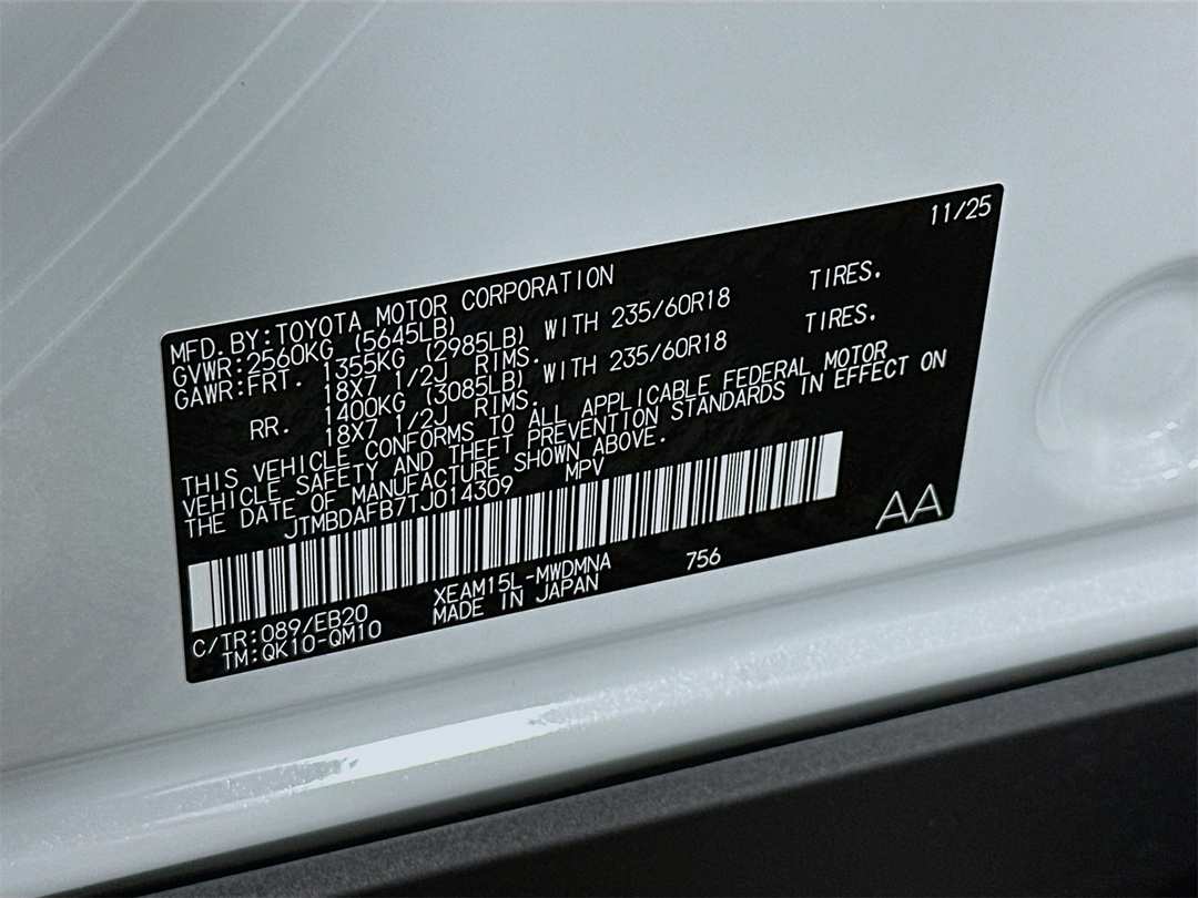 2026 Toyota Bz XLE - Image 32