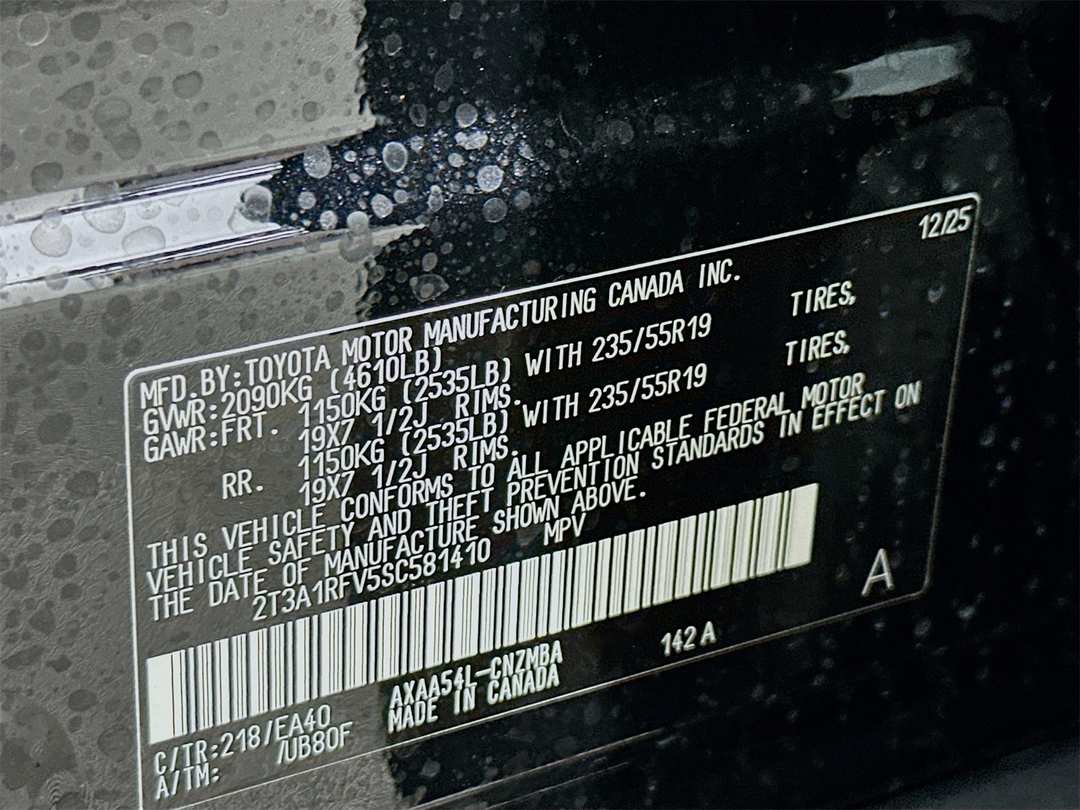 2025 Toyota Rav4 XLE Premium - Image 34