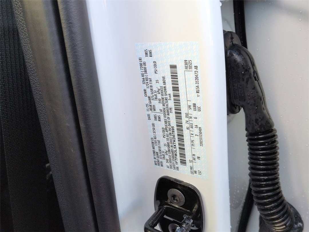 2026 Ford F-150 XLT - Image 33