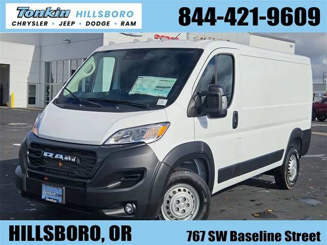 2026 Ram Promaster 1500 Low Roof