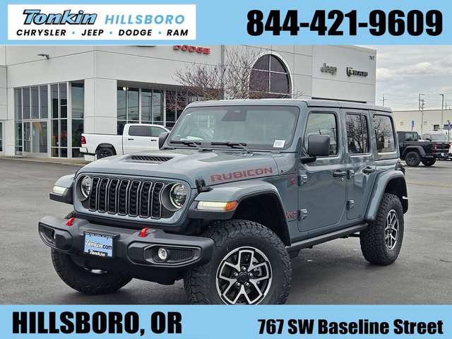2026 Jeep Wrangler Rubicon