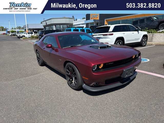 2023 Dodge Challenger R/T