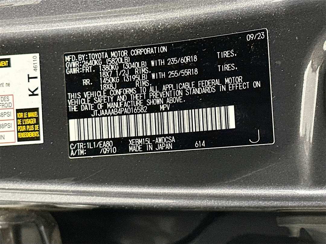 2023 Lexus Rz 450e Premium - Image 33