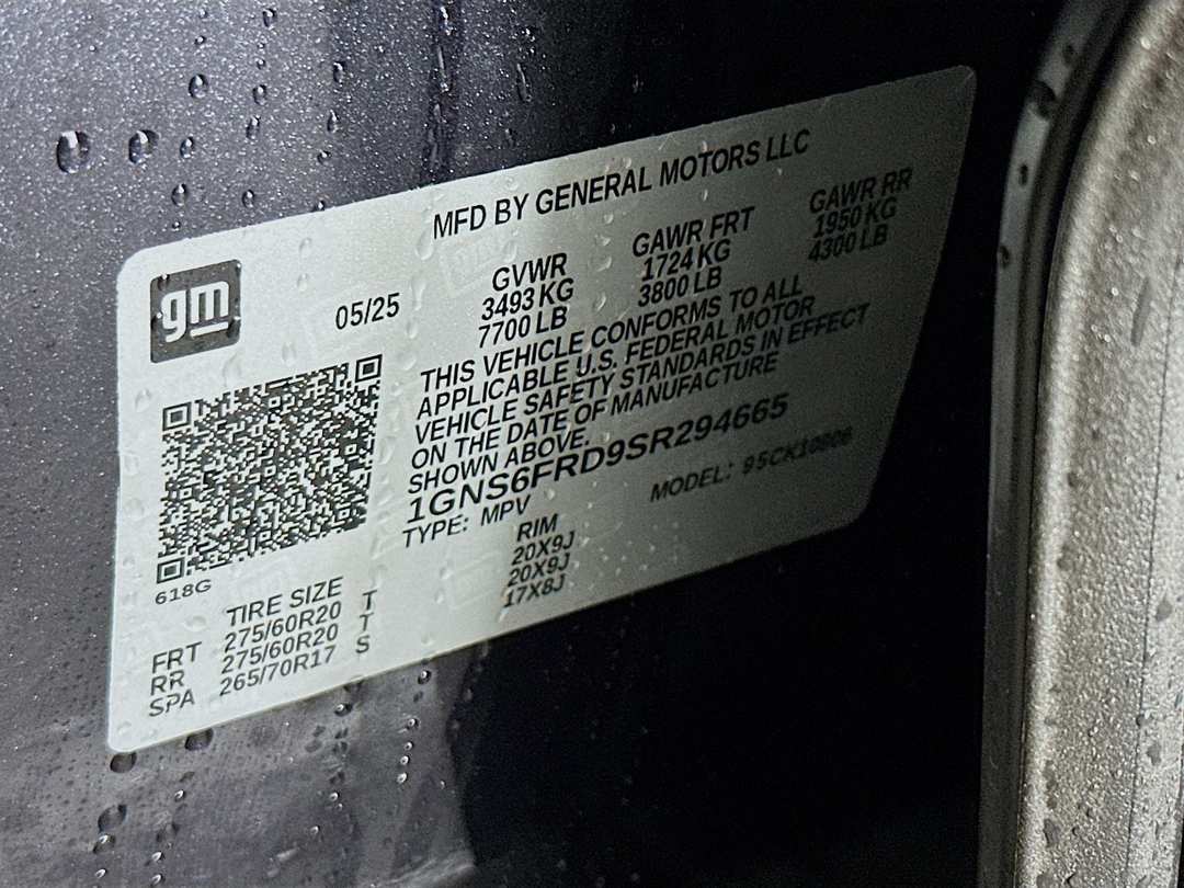 2025 Chevrolet Suburban Premier - Image 35