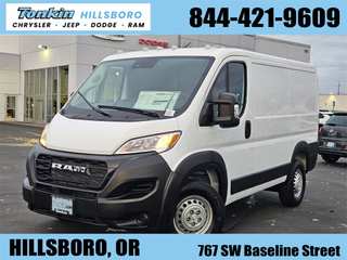 2026 Ram Promaster 1500 Low Roof