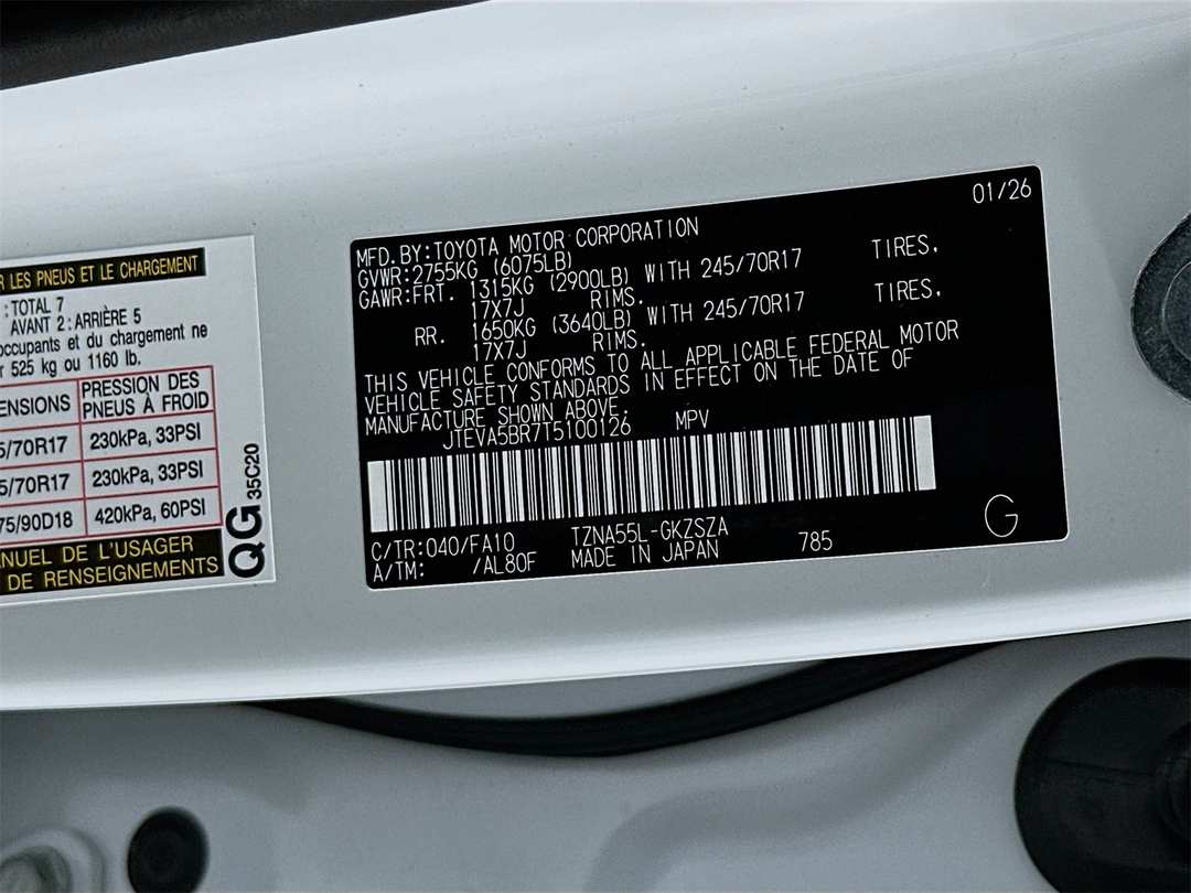 2026 Toyota 4Runner SR5 - Image 32