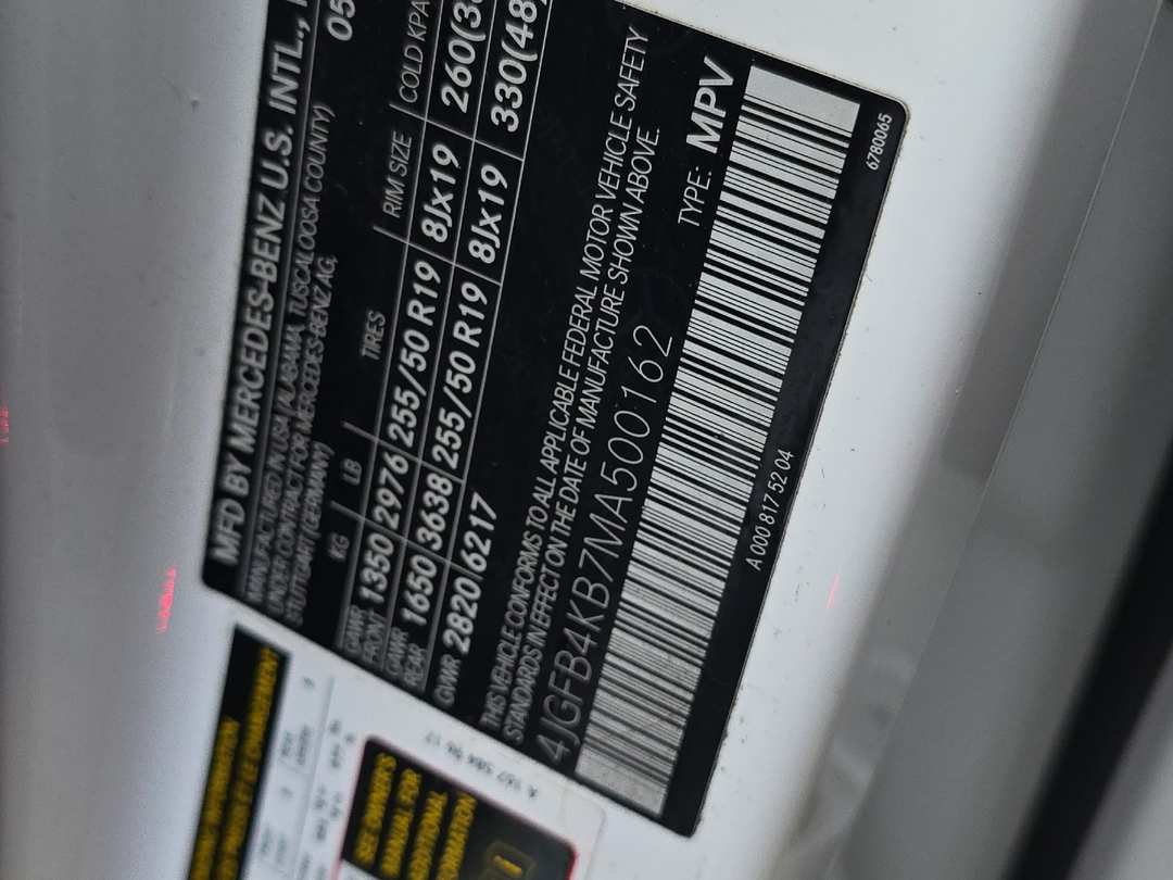 2021 Mercedes-Benz GLE GLE 350 - Image 28