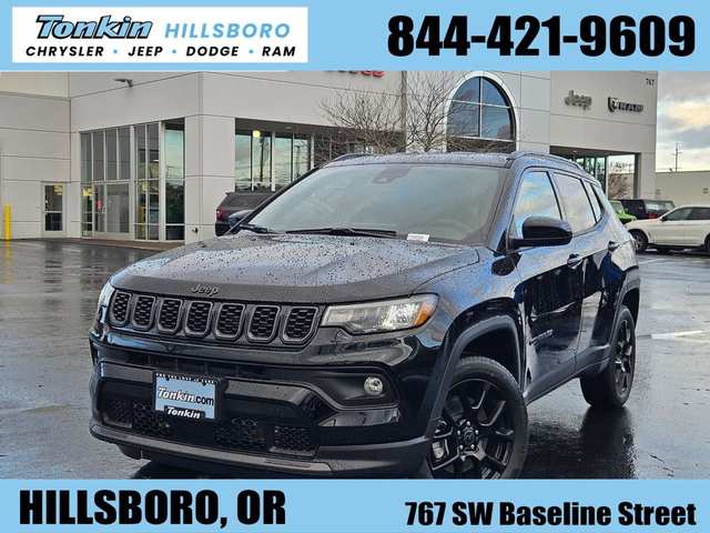 2026 Jeep Compass Latitude