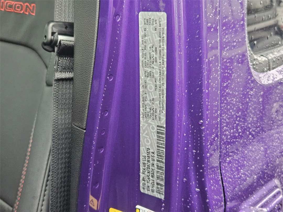 2026 Jeep Wrangler Rubicon X - Image 44