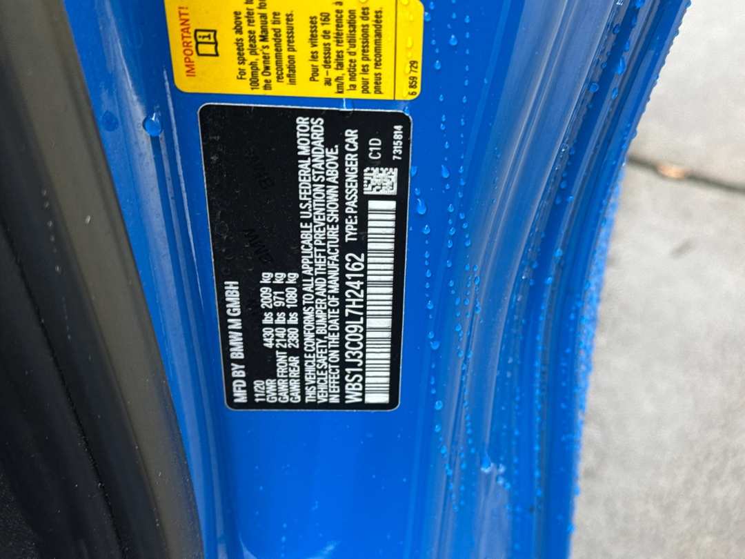 2020 BMW M2 CS - Image 26