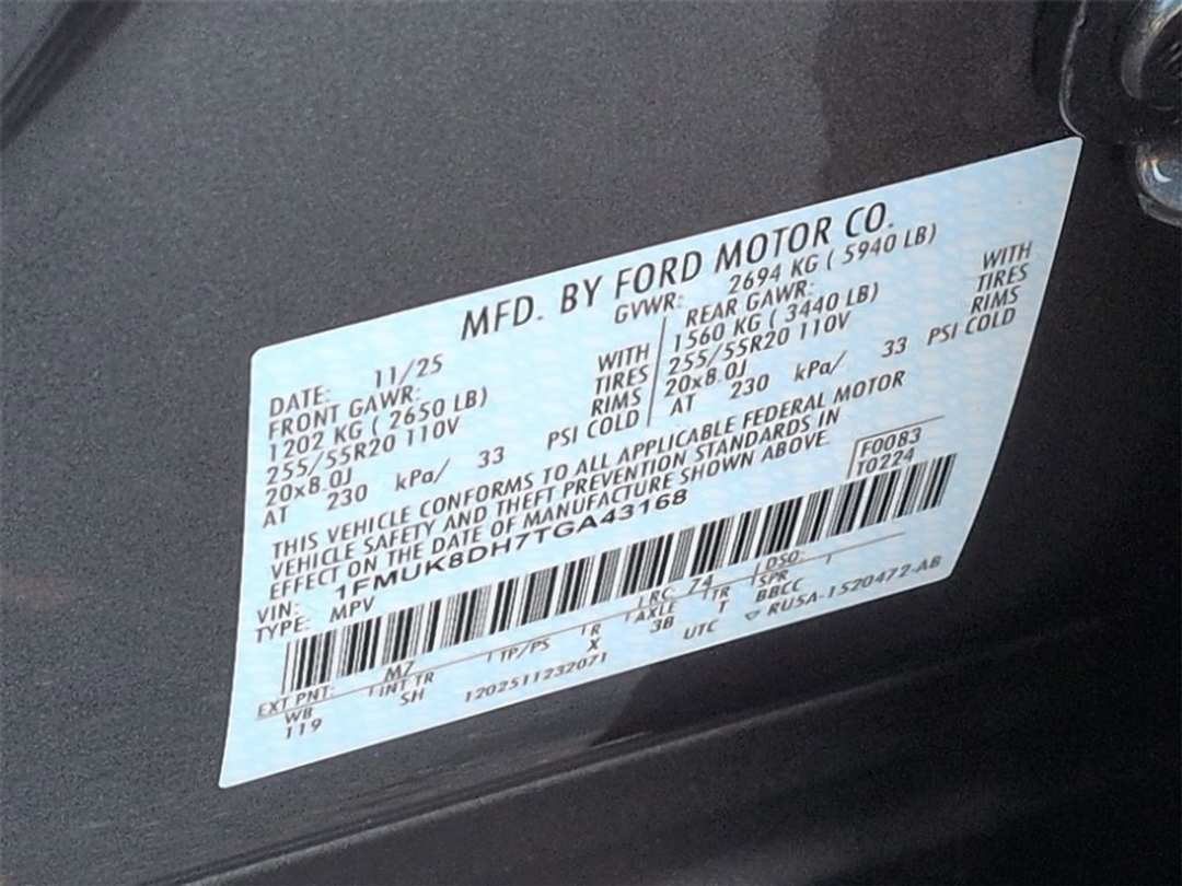 2026 Ford Explorer Active - Image 35