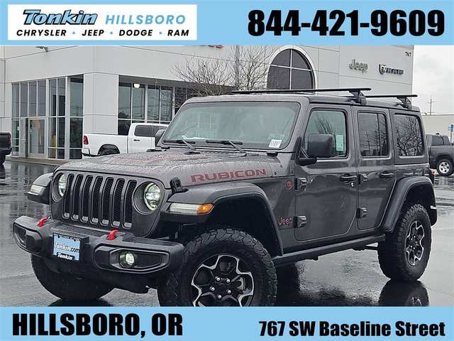 2023 Jeep Wrangler Rubicon