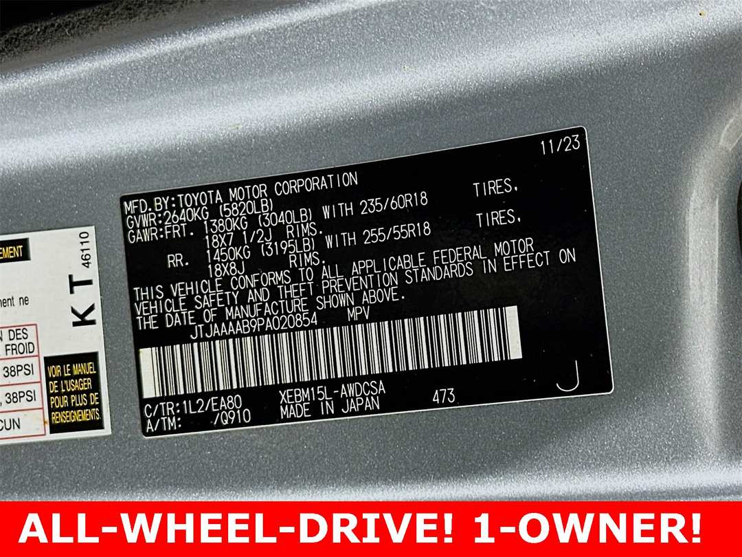 2023 Lexus Rz 450e Premium - Image 33