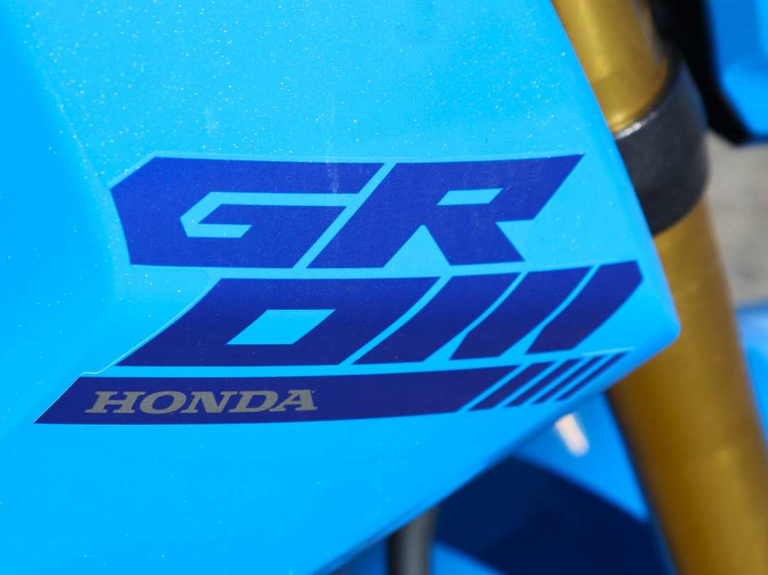 2025 Honda Grom - Image 3